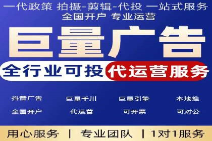 百度竞价与移动端广告：某品牌成功案例解析
